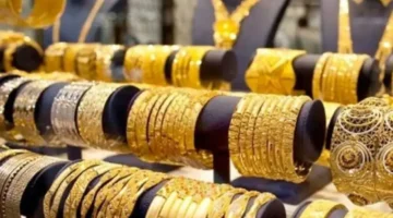 ارتفاع سعر جرام الذهب عيار 21 في مصر بقيمة 1270 جنيهًا اليوم